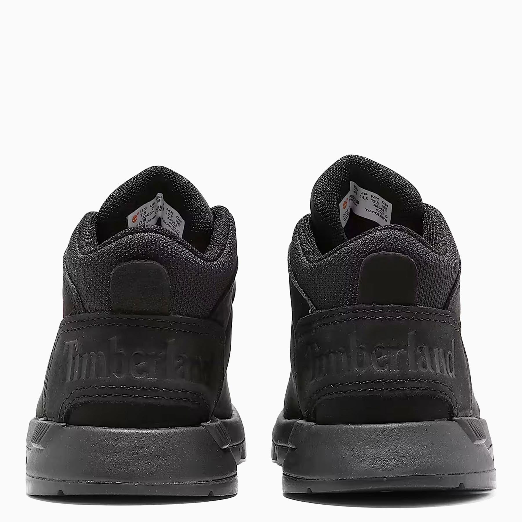 Sneakers Kids Sprint Trekker