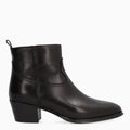 Damenstiefeletten Komba
