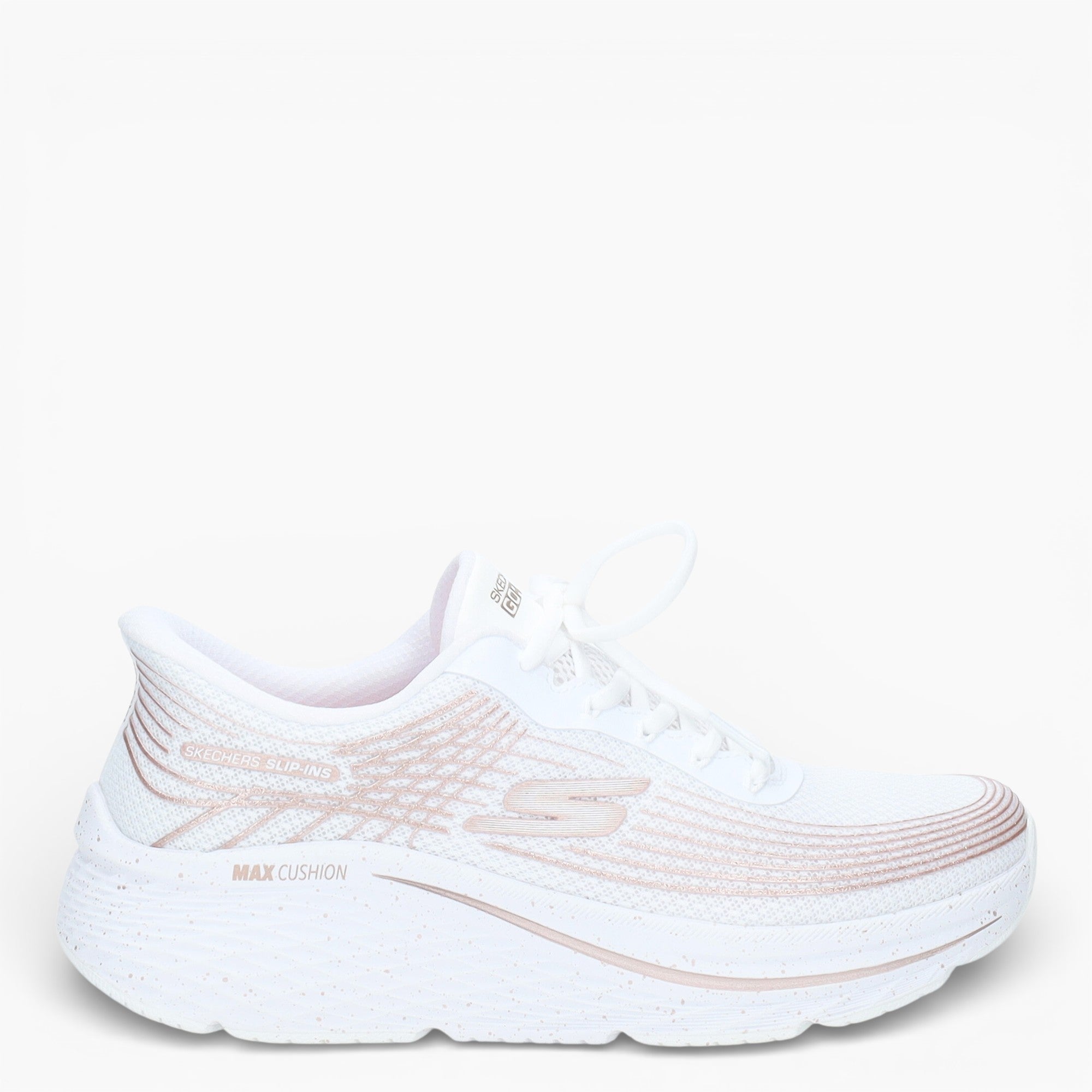 Sneakers Cushioning Elite 2.0