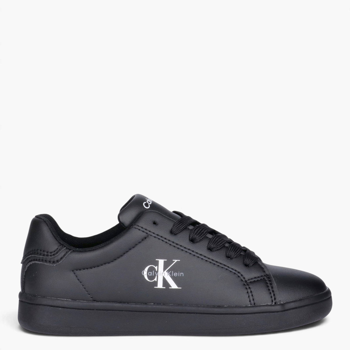 Baskets enfant