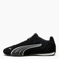 Sneakers Puma Catch Unisex